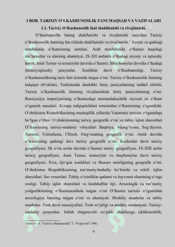 Tarixiy o‘lkashunoslik fanining o‘lka tarixini o‘rganishdagi ahamiyati 6