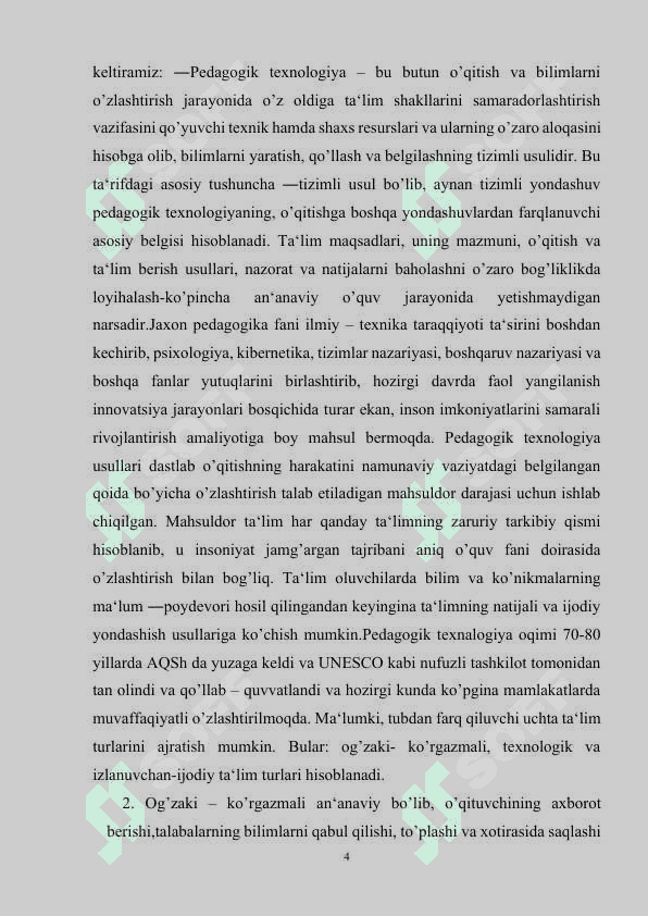 Parametrga bog‘liq xosmas integrallar 4