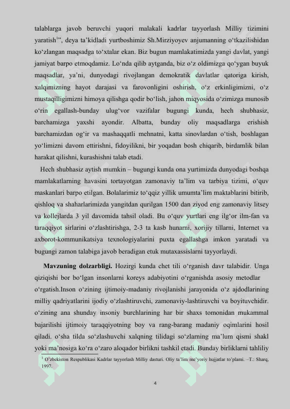 Koreys qissachiligi rivojlanish bosqichlari 4