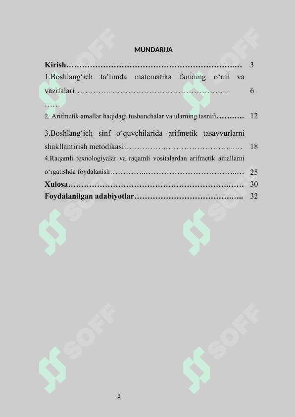 Boshlang‘ich sinflarda arifmetik amallar haqidagi tasavvurlarni shakllantirish 2