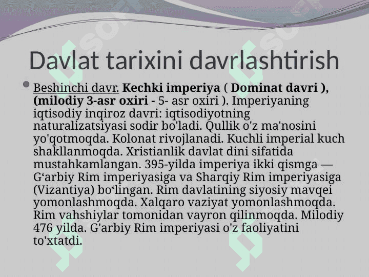 Qadimgi Rim davlati 6