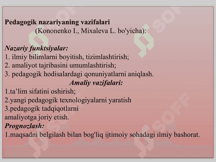 Pedagogikaning umumiy asoslari 6