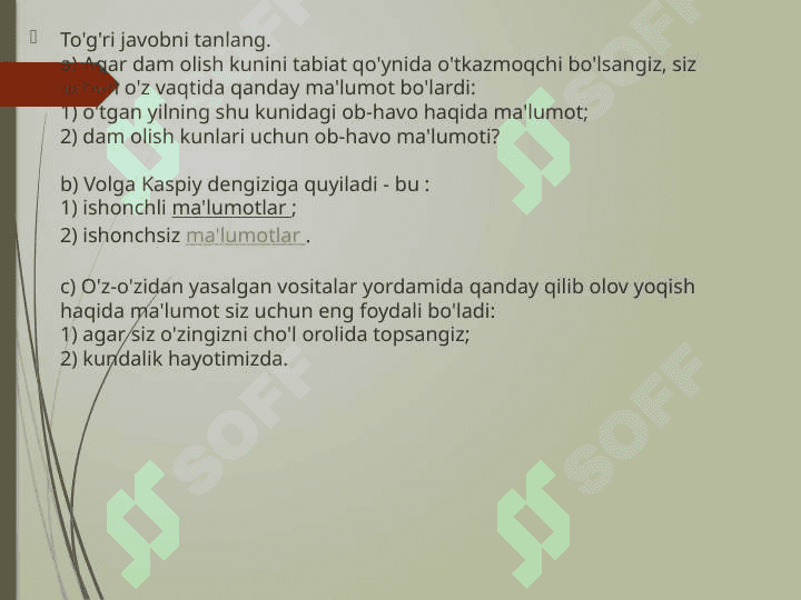 Axborot nima va uning manbalari 7