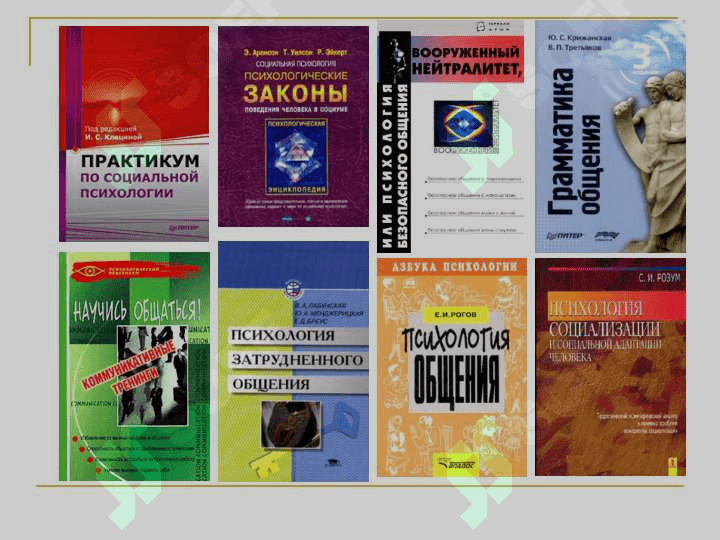 IJTIMOIY PSİXOLOGIYA 4