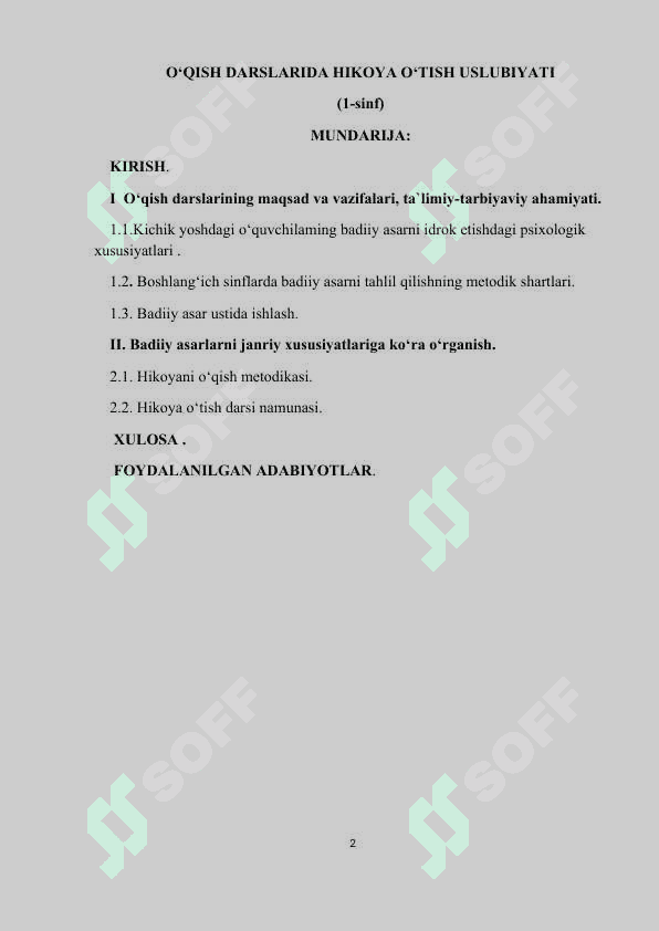 O‘qish darslarida hikoya o’tish uslubiyoti (1-sinf) 2