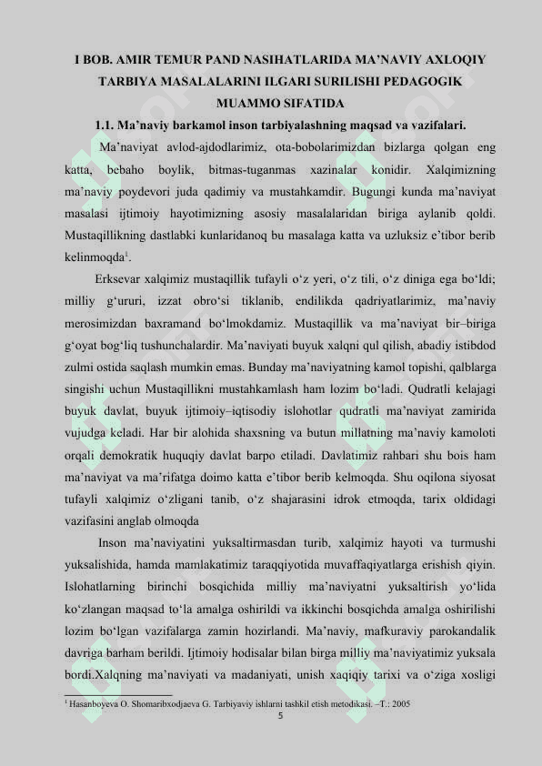Amir Temur tuziklari 5