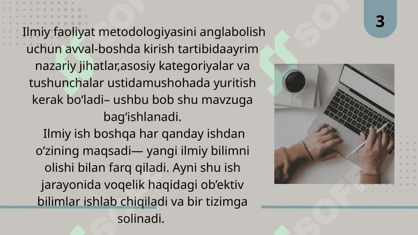 Pedagogik tadqiqotlarning asosiy kategoriyalari va tushunchalari 4