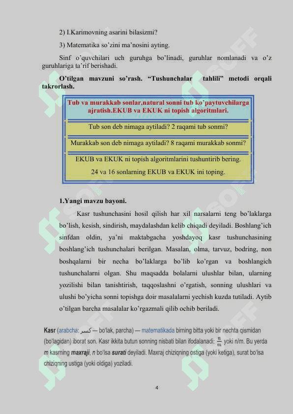 Oddiy kasrlarni kiritish metodikasi.Oddiy kasrlarni qo'shish va ayirish.Ochiq dars ishlanma 4