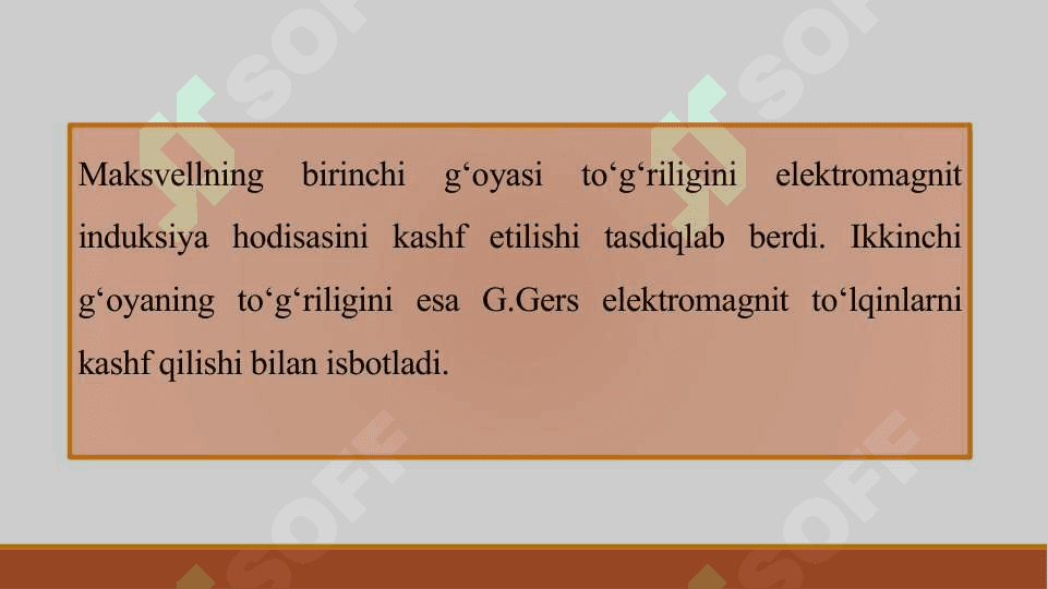 Elektromagnit maydonda maydon potensiali.Slayd 5