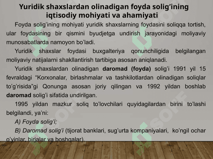 Foyda solig'i.Slayd 4