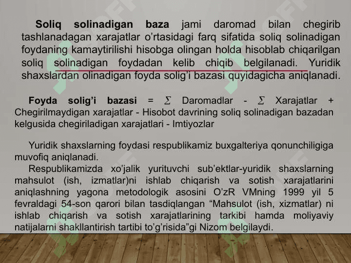 Foyda solig'i.Slayd 7