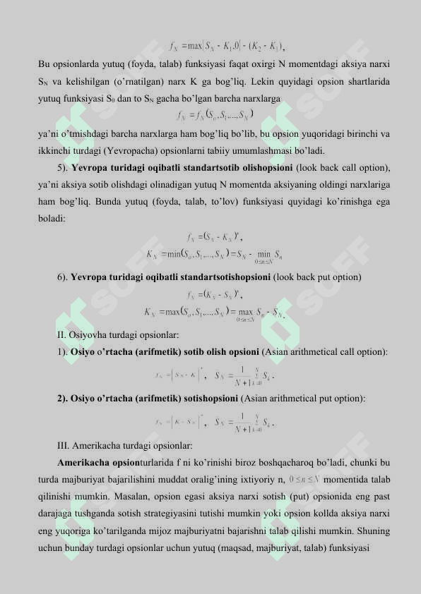 Evropa tipidagi opsion uchun to'lov modellari. Qimmatli qog'ozlar bozorining Koks-Ross-Rubnshteyn modeli. 2