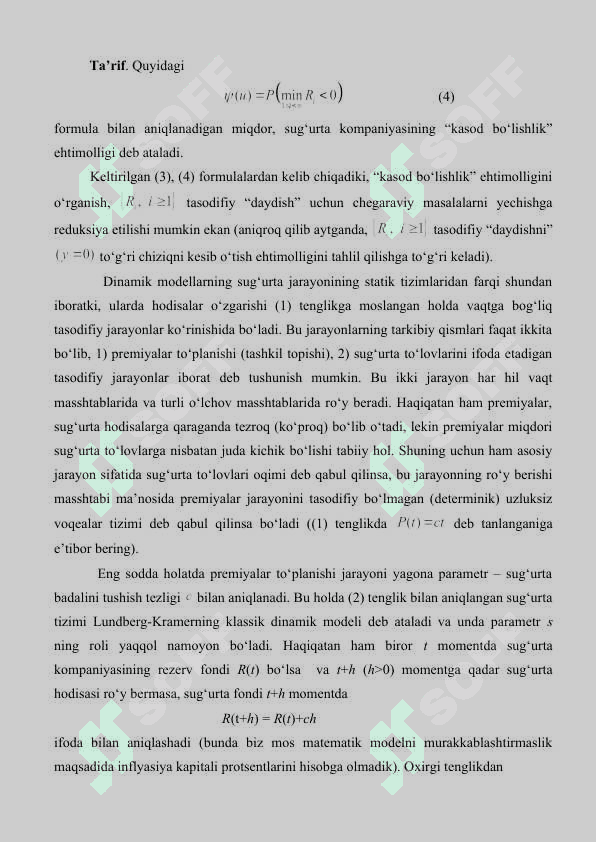 Kollektiv risk modellari. Kollektiv risk stavkalarining statistik baholari. Kollektiv risk modellari 5