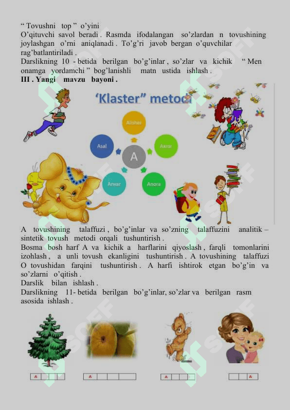 Aa tovushi va Aa harfi 4