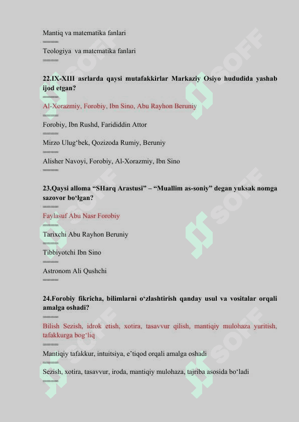 Falsafa fanidan test javoblari 7
