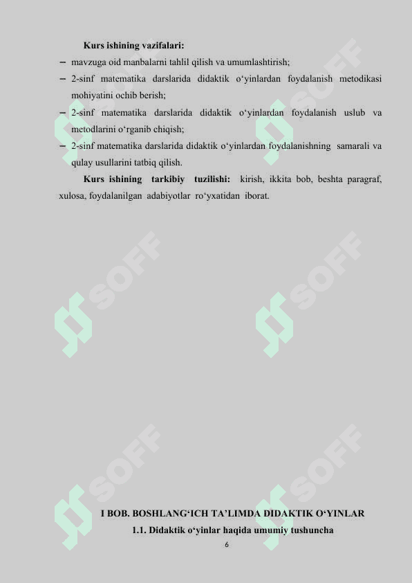 2-sinf matematika darslarida didaktik oyinlardan foydalanish metodikasi 6