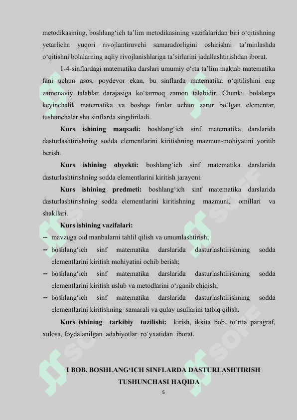 Boshlangich sinf matematika darslarida dasturlashtirishning sodda elementlarini kiritish 5