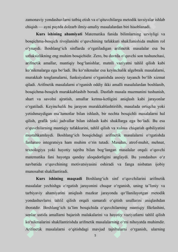 Boshlang‘ich sinflarda arifmetik masalalar yechishga o‘rgatish 5