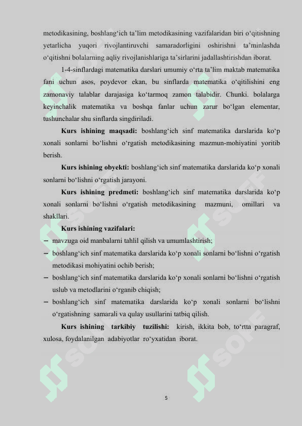 Boshlangich sinf matematika darslarida kop xonali sonlarni bolish metodikasi 5