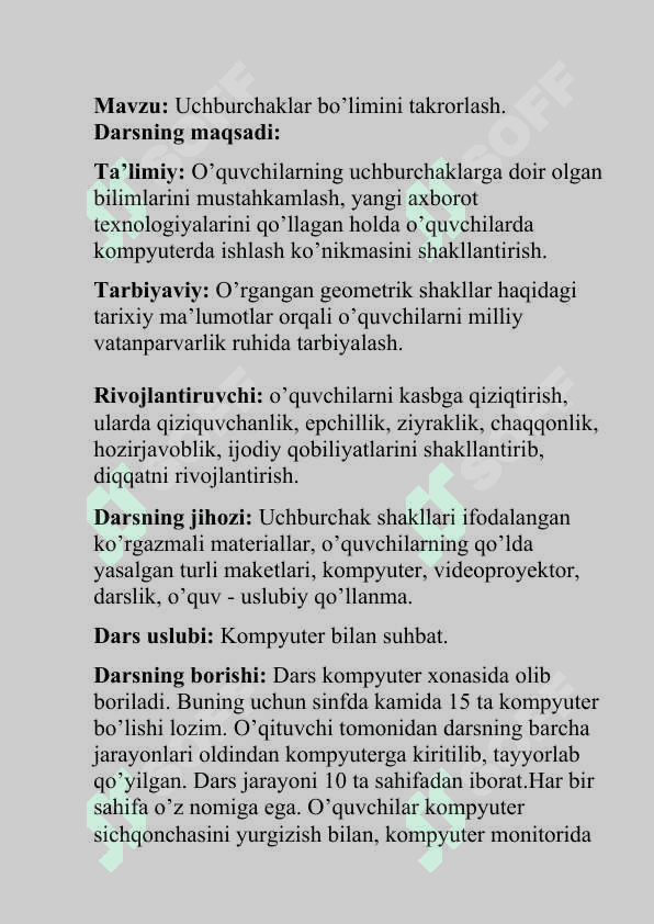 7-sinf geometriya fanidan “Uchburchaklar bo’limini takrorlash” mavzusidagi bir soatlik noan’anaviy dars ishlanmasi.doc 2