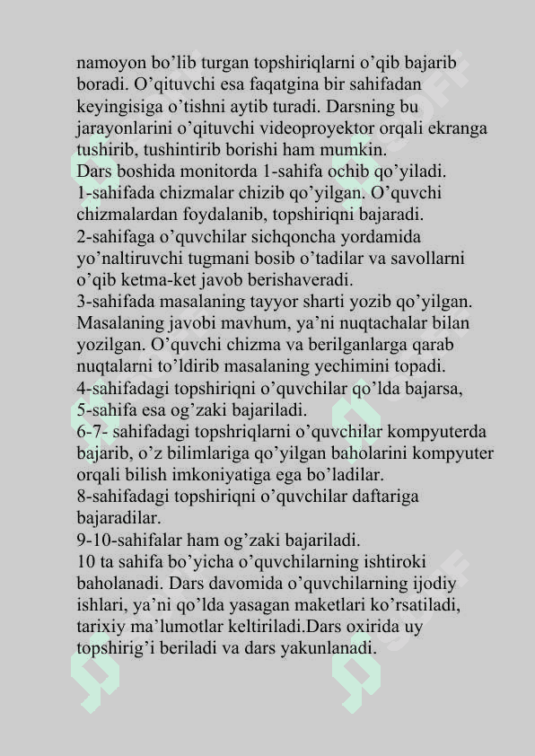 7-sinf geometriya fanidan “Uchburchaklar bo’limini takrorlash” mavzusidagi bir soatlik noan’anaviy dars ishlanmasi.doc 3