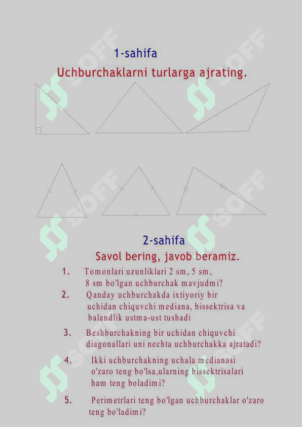 7-sinf geometriya fanidan “Uchburchaklar bo’limini takrorlash” mavzusidagi bir soatlik noan’anaviy dars ishlanmasi.doc 4