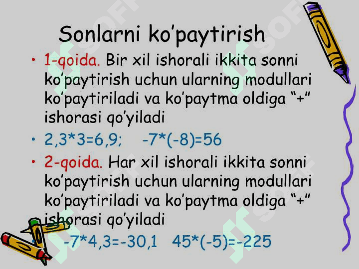 Musbat va manfiy sonlarni ko’paytirish” D.ppt 6