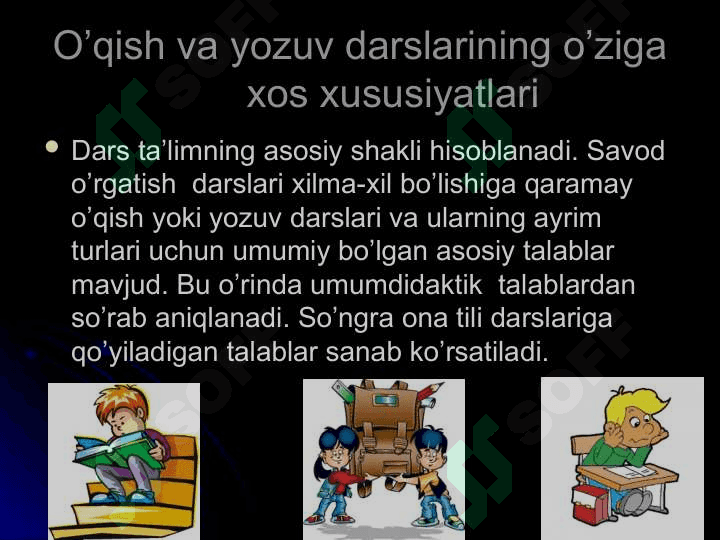Savod oʻrgatish davri yozuv darslarida oʻtkaziladigan diktantlar 3