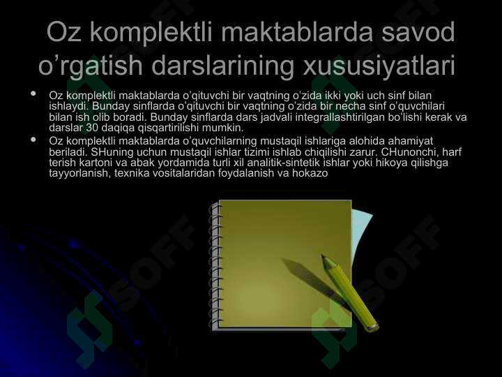 Savod oʻrgatish davri yozuv darslarida oʻtkaziladigan diktantlar 7