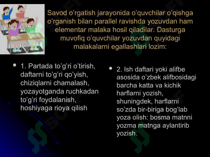 Savod oʻrgatish davri yozuv darslarida oʻtkaziladigan diktantlar 8