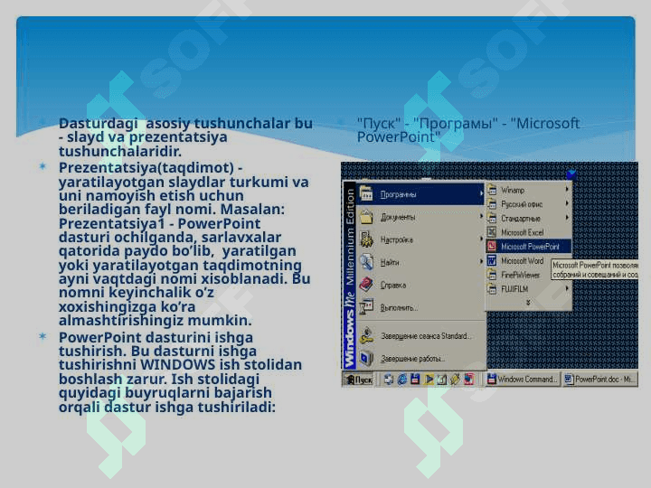 Taqdimot dasturlari Power Point va boshqa dasturlarda ishlash 5