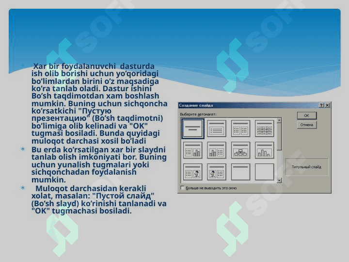 Taqdimot dasturlari Power Point va boshqa dasturlarda ishlash 7