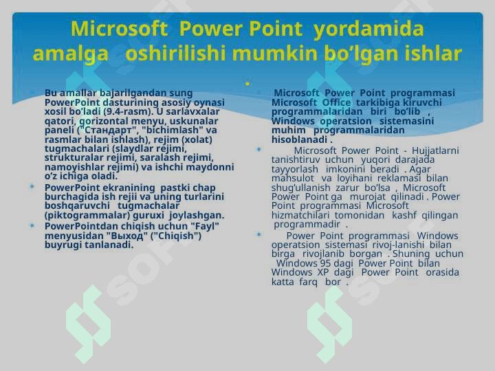 Taqdimot dasturlari Power Point va boshqa dasturlarda ishlash 8