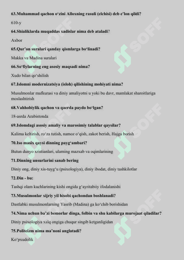Dinshunoslik yakuny test javoblari. 6