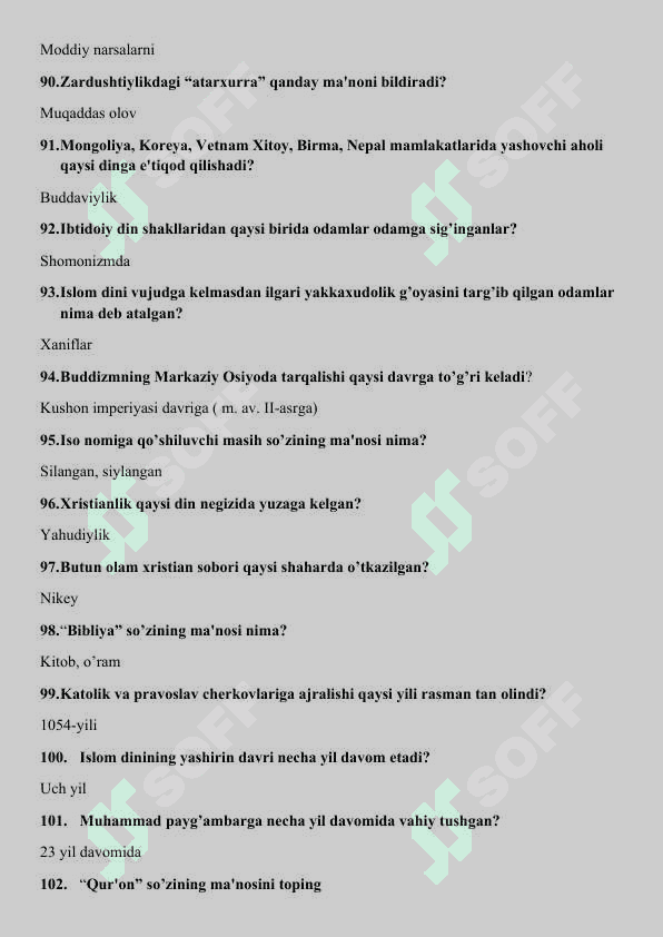 Dinshunoslik yakuny test javoblari. 8