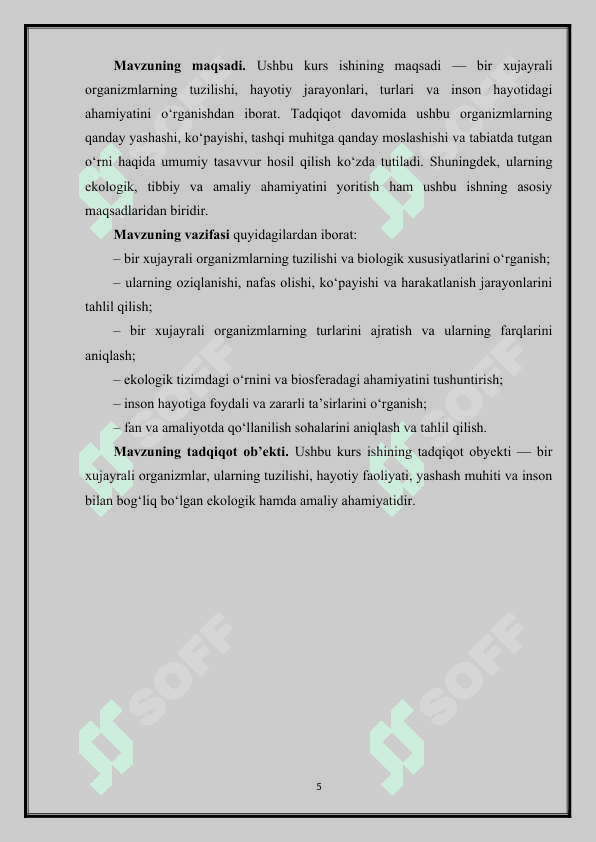 Bir hujayrali organizmlar KURS ISHI 5