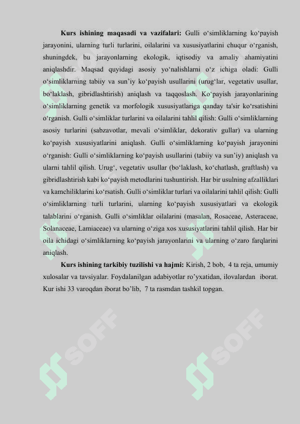 Gulli o'simliklarning turlari,oilalari va ularning xususiyatlari.KURS ISHI  40 bet 5