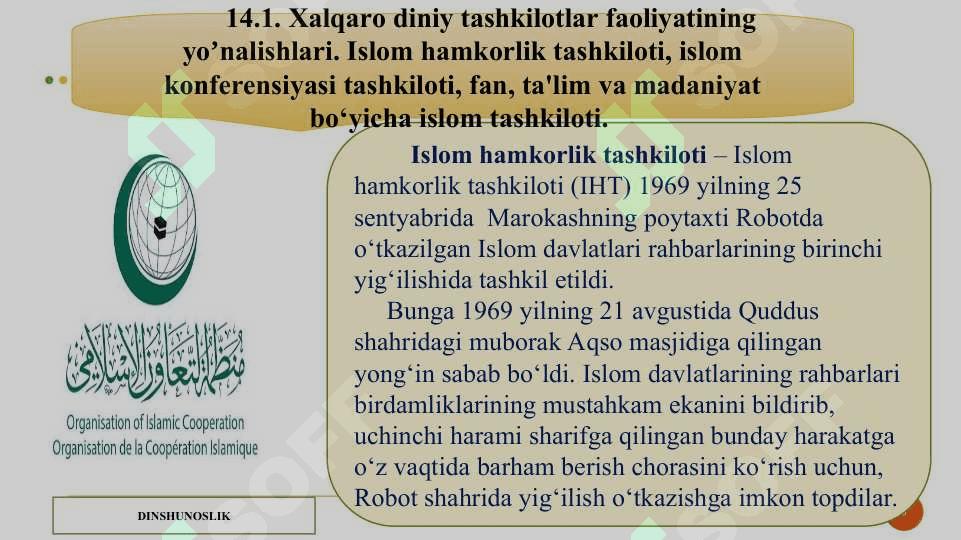 Xalqaro diniy tashkilotlar faoliyatining tarixi va ularning barqaror rivojlanish maqsadlariga erishishdagi ahamiyati 3