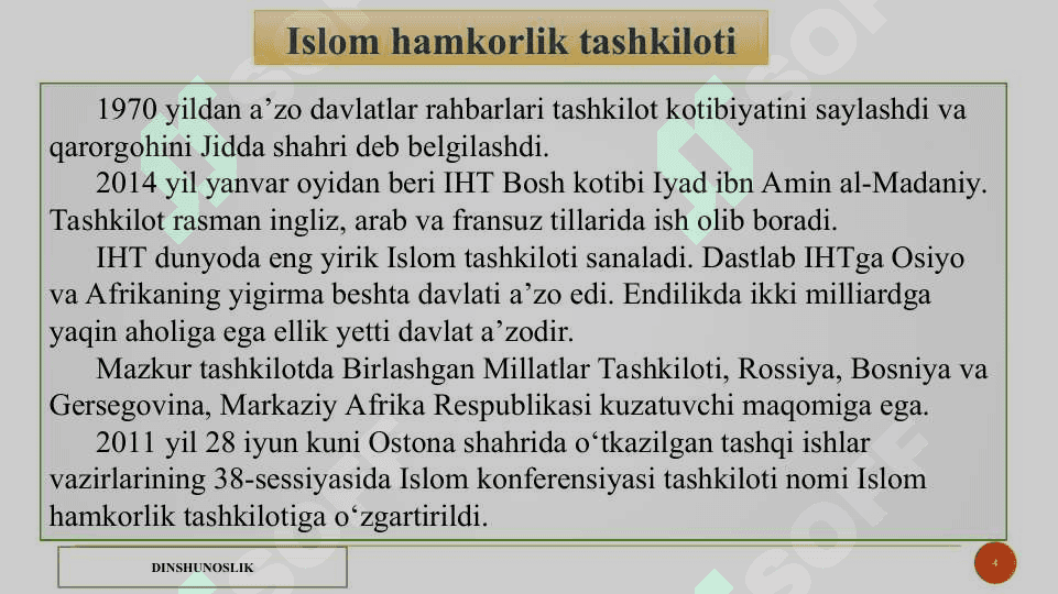 Xalqaro diniy tashkilotlar faoliyatining tarixi va ularning barqaror rivojlanish maqsadlariga erishishdagi ahamiyati 4