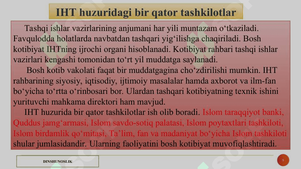 Xalqaro diniy tashkilotlar faoliyatining tarixi va ularning barqaror rivojlanish maqsadlariga erishishdagi ahamiyati 5