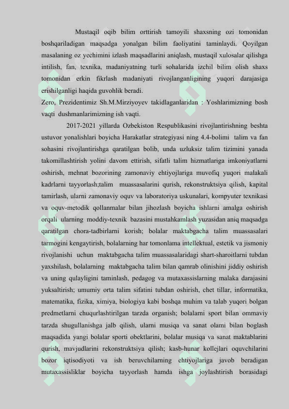 Kurs ishi lapital 4