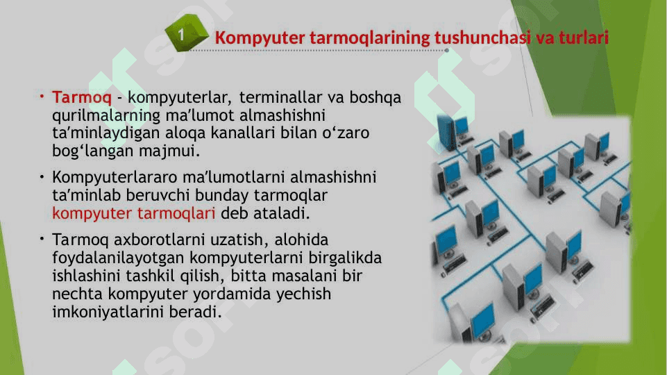 IQTISODIYOT SOHALARIDA TARMOQ TEXNOLOGIYALARIDA FOYDALANISH 3