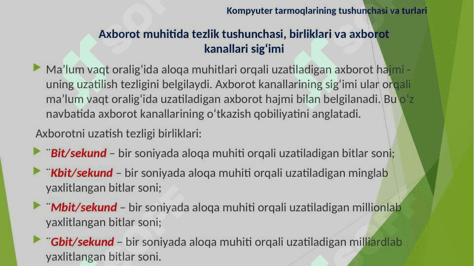 IQTISODIYOT SOHALARIDA TARMOQ TEXNOLOGIYALARIDA FOYDALANISH 6