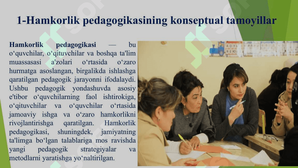 Shaxsdagi faoliyat uchun innovatsion texnologiyalar 4