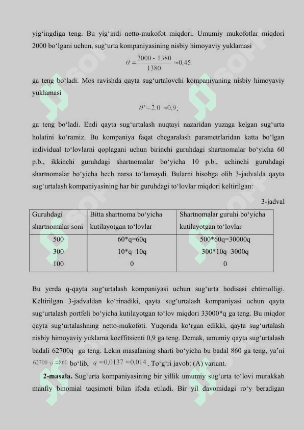 Kvota-proporsional (ulushli) qayta sug'urtalashda aktuar hisoblar 8