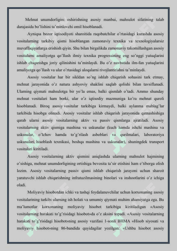 Hujjatlashtirish, uning mohiyati va ahamiyati 3
