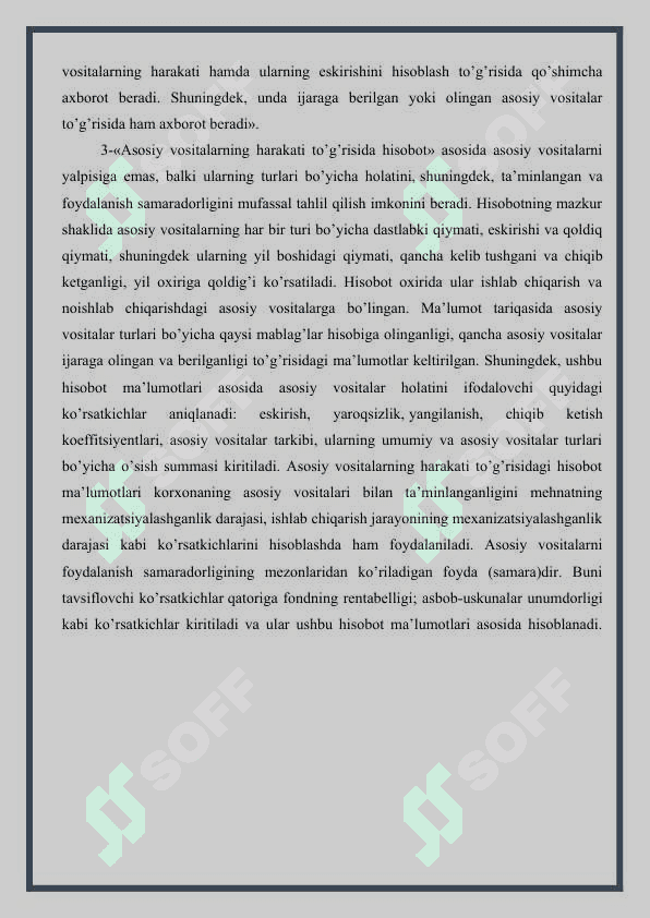 Hujjatlashtirish, uning mohiyati va ahamiyati 4