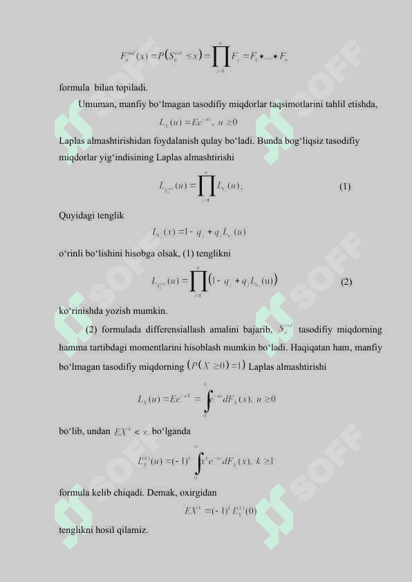 Sug'urtaning matematik-dinamik modellari. Individual risk modellari. 3