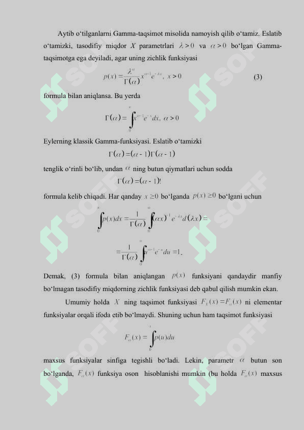 Sug'urtaning matematik-dinamik modellari. Individual risk modellari. 4