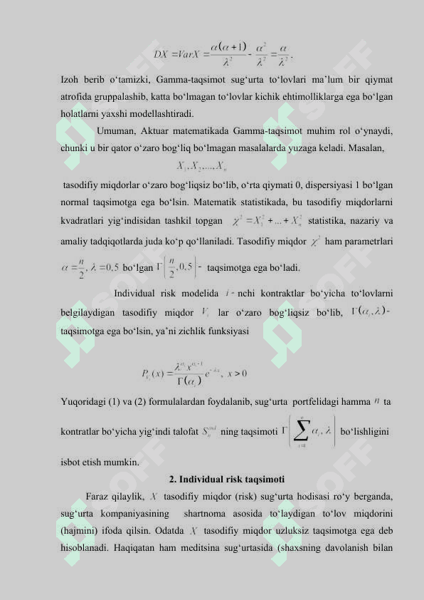 Sug'urtaning matematik-dinamik modellari. Individual risk modellari. 7